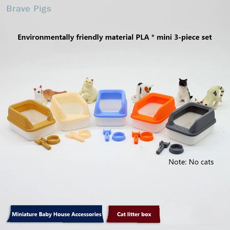 3pcs Mini Dollhouse Cat Litter Box Set – Miniature Pet Supplies with Shovel Accessories
